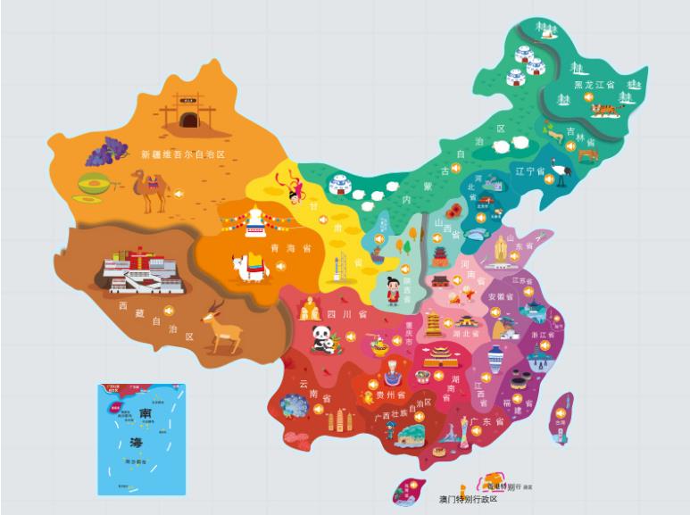 巴南名酒回收.jpg